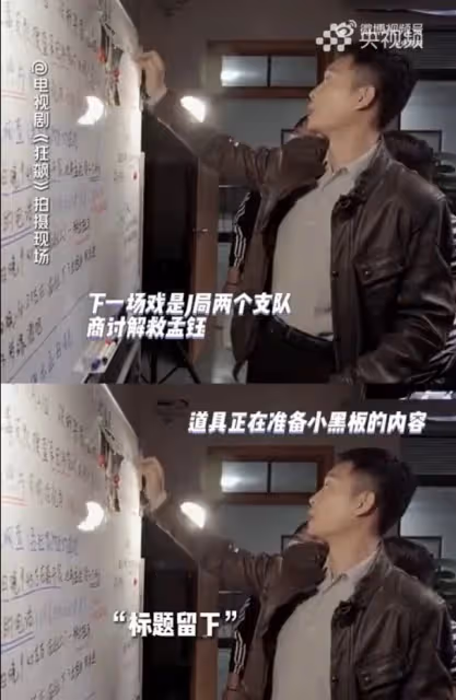 《狂飆》片酬曝光,張譯張頌文相差百倍,女演員暗諷張譯表里不一