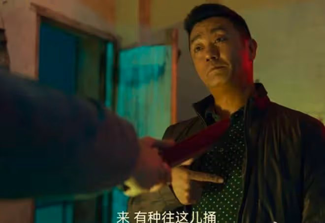 真不是演的!《狂飆》鍾阿四扮演者被曝涉毒,官方連夜刪除戲份