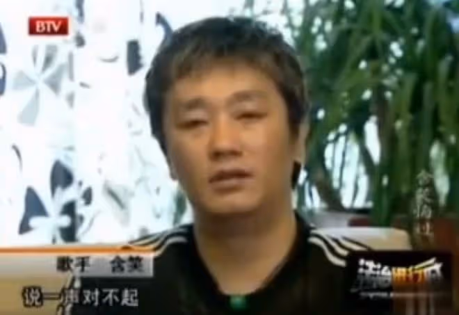 真不是演的!《狂飆》鍾阿四扮演者被曝涉毒,官方連夜刪除戲份