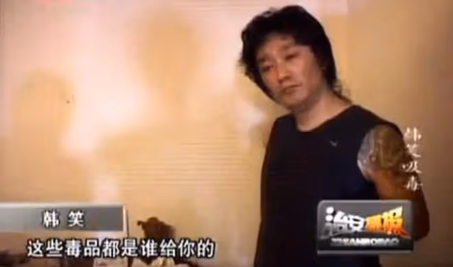 真不是演的!《狂飆》鍾阿四扮演者被曝涉毒,官方連夜刪除戲份