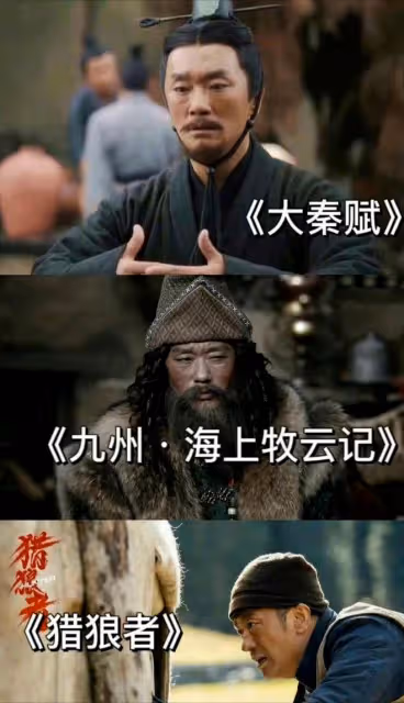 真不是演的!《狂飆》鍾阿四扮演者被曝涉毒,官方連夜刪除戲份
