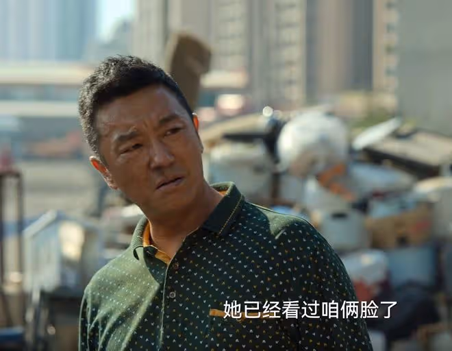 真不是演的!《狂飆》鍾阿四扮演者被曝涉毒,官方連夜刪除戲份