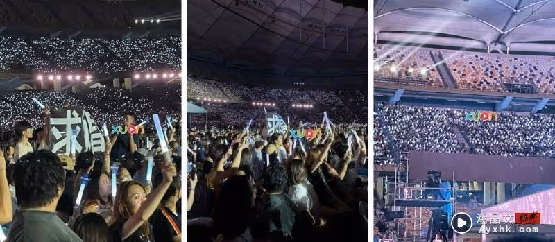歌迷台下舉橫幅求婚!五月天遭損「串場的」