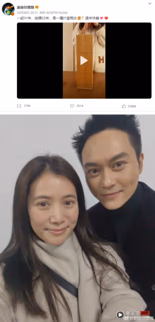 偶遇張智霖夫婦逛街!「牽手方式」被秒認出