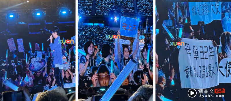 五月天開放點歌環節!男粉自爆「母單32年」獲選!