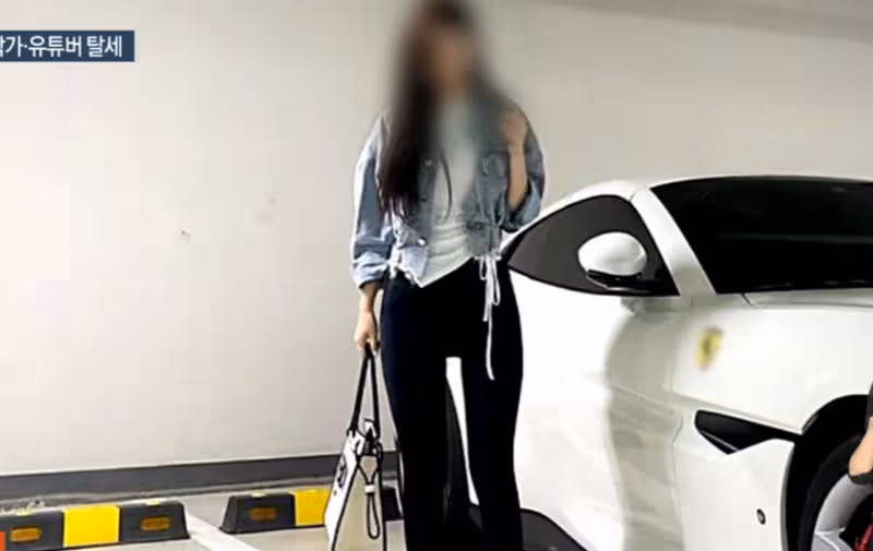 韓娛開查偷漏稅!針對80位藝人和網紅,曝光後有人慌忙刪除豪車照