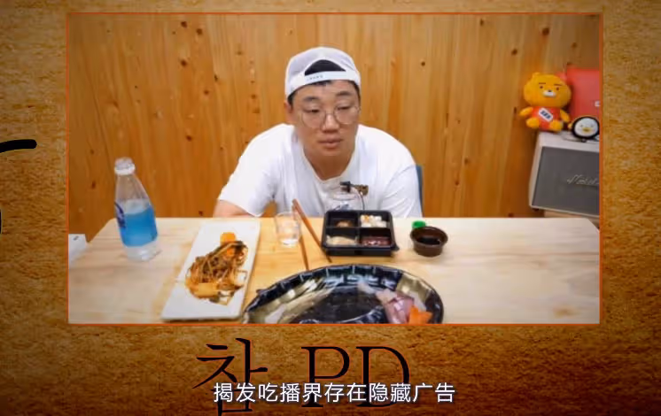 韓娛開查偷漏稅!針對80位藝人和網紅,曝光後有人慌忙刪除豪車照