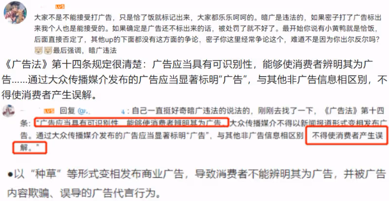 韓娛開查偷漏稅!針對80位藝人和網紅,曝光後有人慌忙刪除豪車照