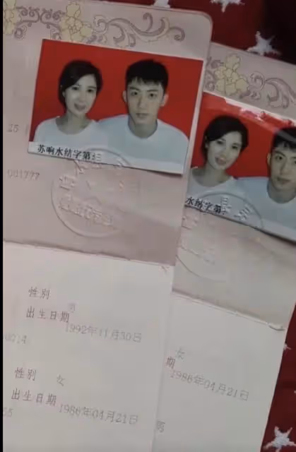 熱巴曬婚紗大片,拍攝於與黃景瑜合作期間,疑似為官宣結婚做試探