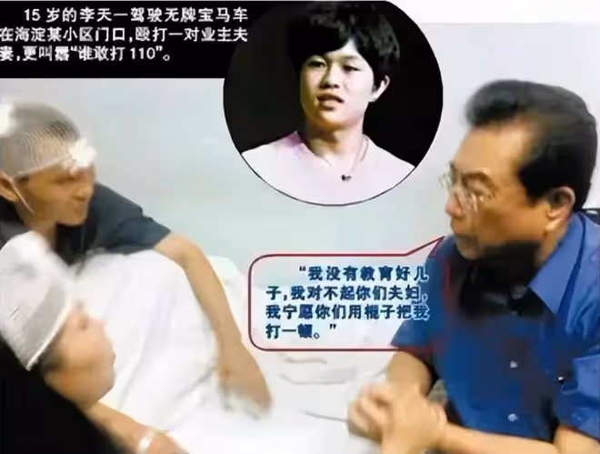 84歲李雙江精神抖擻,小兒子李天一帶給他的傷害,被大兒子治癒了