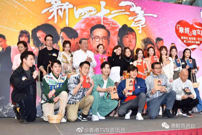 周嘉洛農曆年衣錦還鄉!揀另一半難過鄉親關
