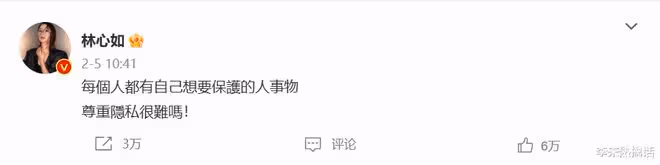 47歲林心如被罵滾出中國:女兒正面照被曝,與霍建華人設徹底崩塌
