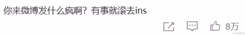 47歲林心如被罵滾出中國:女兒正面照被曝,與霍建華人設徹底崩塌