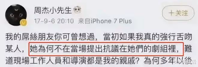 47歲林心如被罵滾出中國:女兒正面照被曝,與霍建華人設徹底崩塌