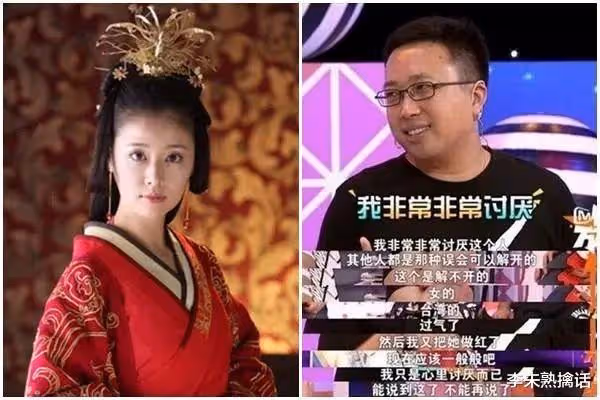 47歲林心如被罵滾出中國:女兒正面照被曝,與霍建華人設徹底崩塌