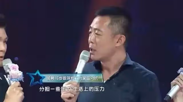 演員侯勇:和第三任小20歲妻子恩愛甜蜜,前妻卻因患病單身至今