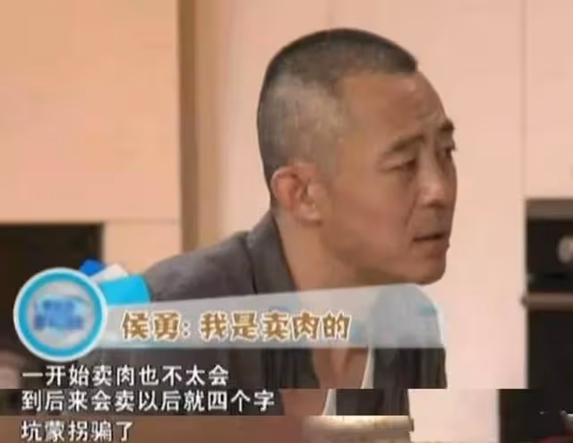 演員侯勇:和第三任小20歲妻子恩愛甜蜜,前妻卻因患病單身至今