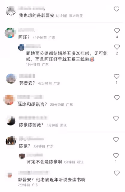 港圈模仿夫妻傳婚變,女方出軌派帽提離婚,男方傾盡身家求挽留!