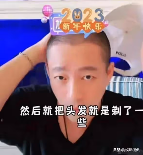 汪小菲又上熱搜!寸頭造型引群嘲,滿臉皺紋太憔悴,評論區已淪陷