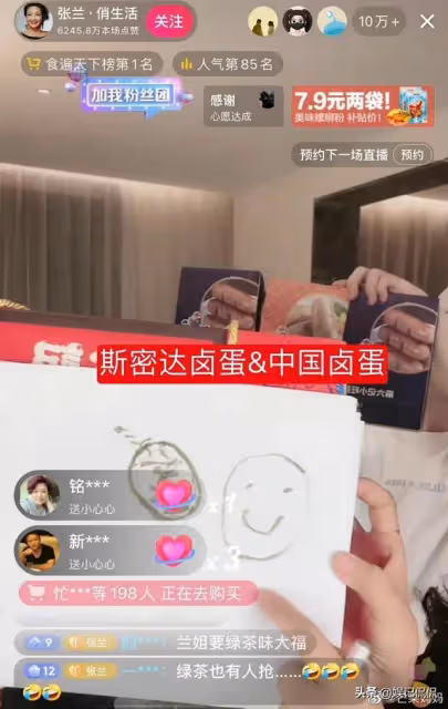 汪小菲又上熱搜!寸頭造型引群嘲,滿臉皺紋太憔悴,評論區已淪陷