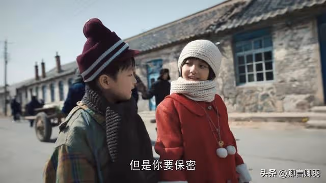 《我們的日子》小雪花下線了,捨不得你,她會是下一個張子楓嗎?