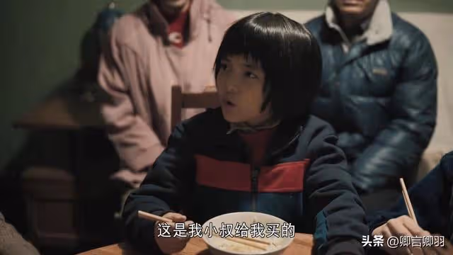 《我們的日子》小雪花下線了,捨不得你,她會是下一個張子楓嗎?