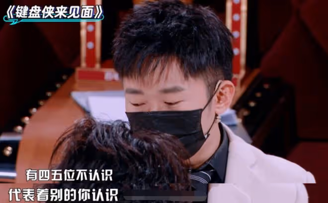 張馨予上節目回應過往爭議,怒懟結婚歷任男友被扒,氣得面目猙獰