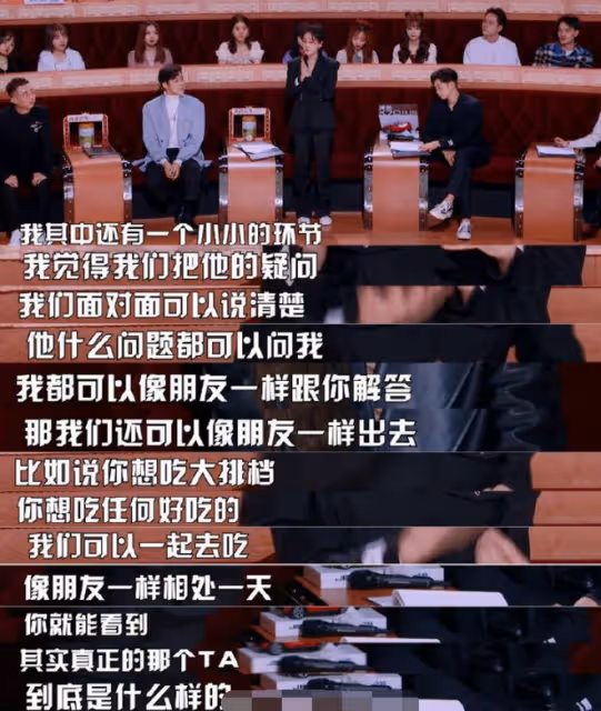張馨予上節目回應過往爭議,怒懟結婚歷任男友被扒,氣得面目猙獰