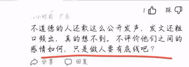 把小三送進精神病院?著名導演管虎的老婆梁靜,是有多狠