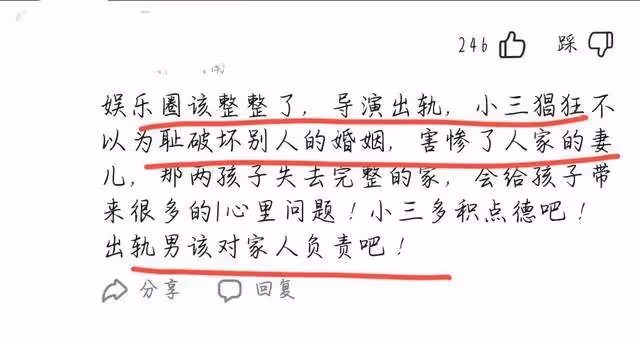 把小三送進精神病院?著名導演管虎的老婆梁靜,是有多狠