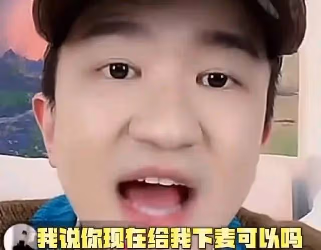 奇葩年年有，張大大直播間特別多：迪麗熱巴懷孕瓜，張譯得罪狂飆