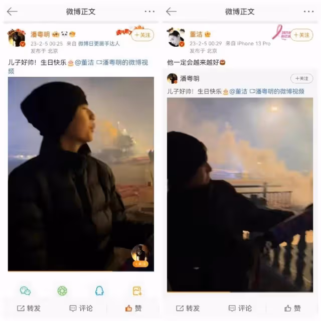 董潔:被傳復合後素顏打球很蒼老,兒子顏值遭吐槽,不帥但單純