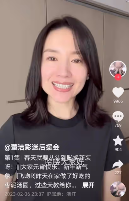 董潔:被傳復合後素顏打球很蒼老,兒子顏值遭吐槽,不帥但單純