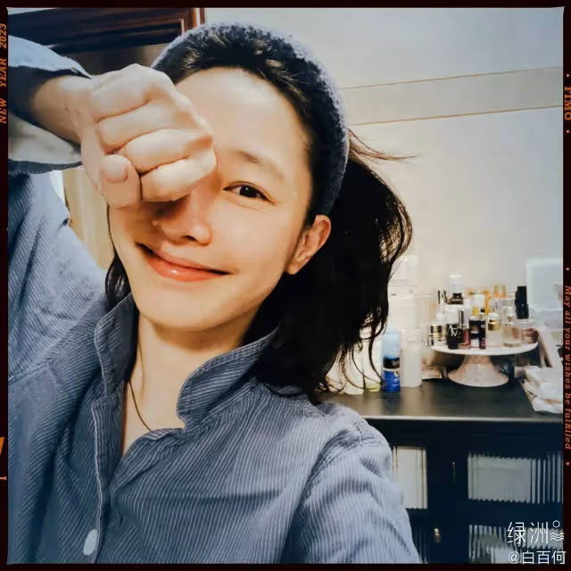 白百何:近照無意中暴露住的是別墅,離婚後遠離男人過得很幸福