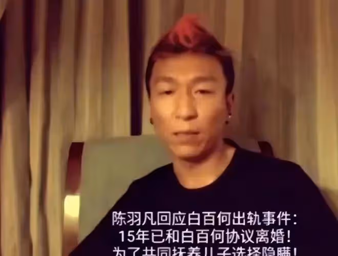 白百何:近照無意中暴露住的是別墅,離婚後遠離男人過得很幸福