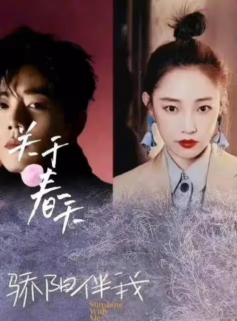 白百何:近照無意中暴露住的是別墅,離婚後遠離男人過得很幸福
