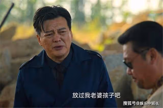 《狂飆》最慫「大佬」白江波,又蠢又無能,難怪結局悽慘