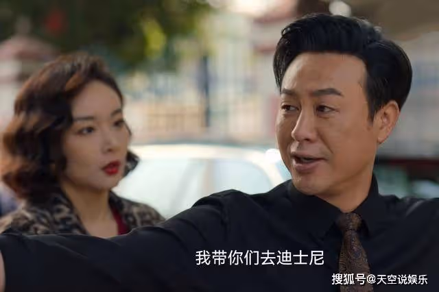 《狂飆》高啟強無權無勢,陳書婷美艷漂亮,為何會看上他?