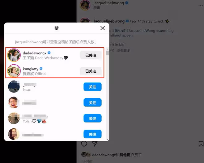 34歲黃心穎宣布復出娛樂圈!網友痛批臉皮厚,王晶女兒卻點贊支持