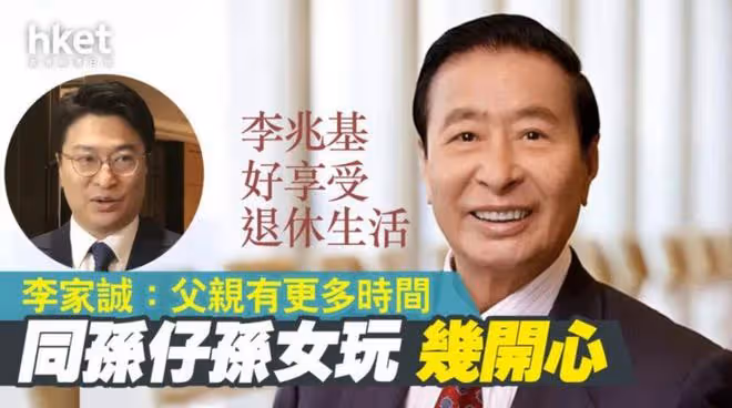 女明星嫁豪門,賠本賺吆喝?