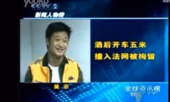 《狂飆》刪除涉毒演員戲份,「污點」藝人應終身禁演嗎?