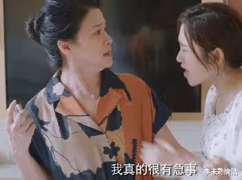 寵妻人設崩塌!唐藝昕婚後抑鬱:我想死,他卻覺得我矯情