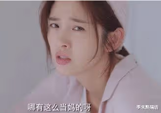 寵妻人設崩塌!唐藝昕婚後抑鬱:我想死,他卻覺得我矯情