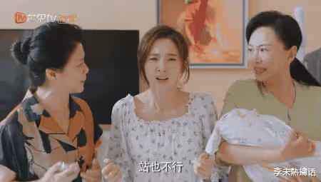 寵妻人設崩塌！唐藝昕婚後抑鬱：我想死，他卻覺得我矯情