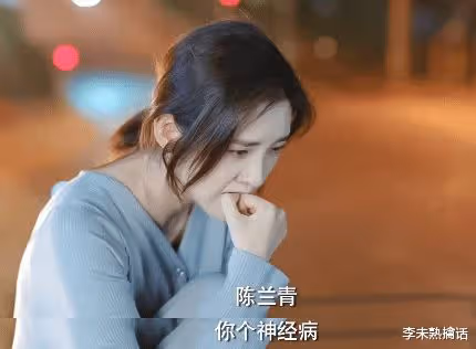 寵妻人設崩塌！唐藝昕婚後抑鬱：我想死，他卻覺得我矯情
