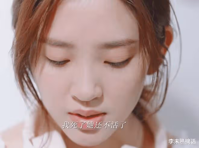 寵妻人設崩塌！唐藝昕婚後抑鬱：我想死，他卻覺得我矯情