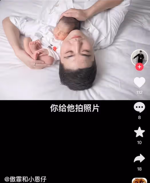 閆學晶兒子曬寫真照,父子倆依偎在一起好有愛,寶寶越來越像爸爸