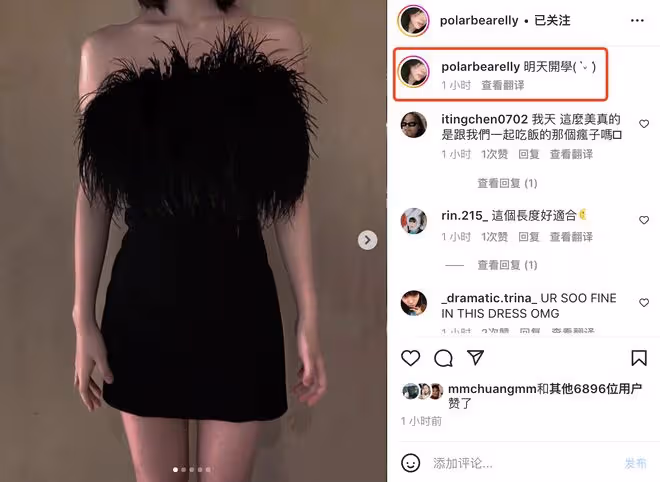 小S17歲長女穿超短裙,Elly秀曼妙身材顏值逆襲,被贊比媽媽漂亮