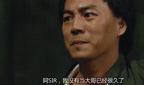 「豪哥」狄龍:張徹第二代弟子,與姜大衛決裂,一生只愛一個人