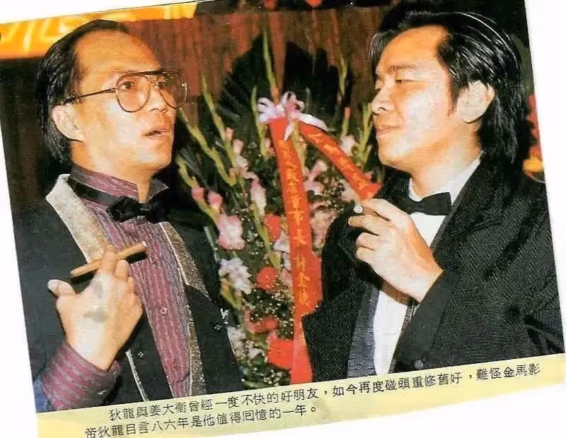 「豪哥」狄龍:張徹第二代弟子,與姜大衛決裂,一生只愛一個人